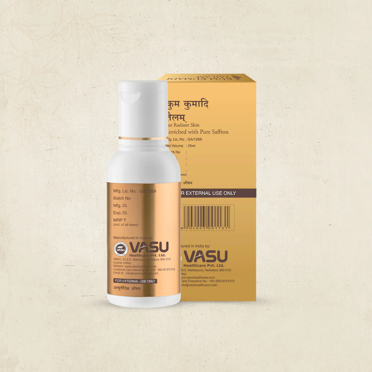 Product image 14