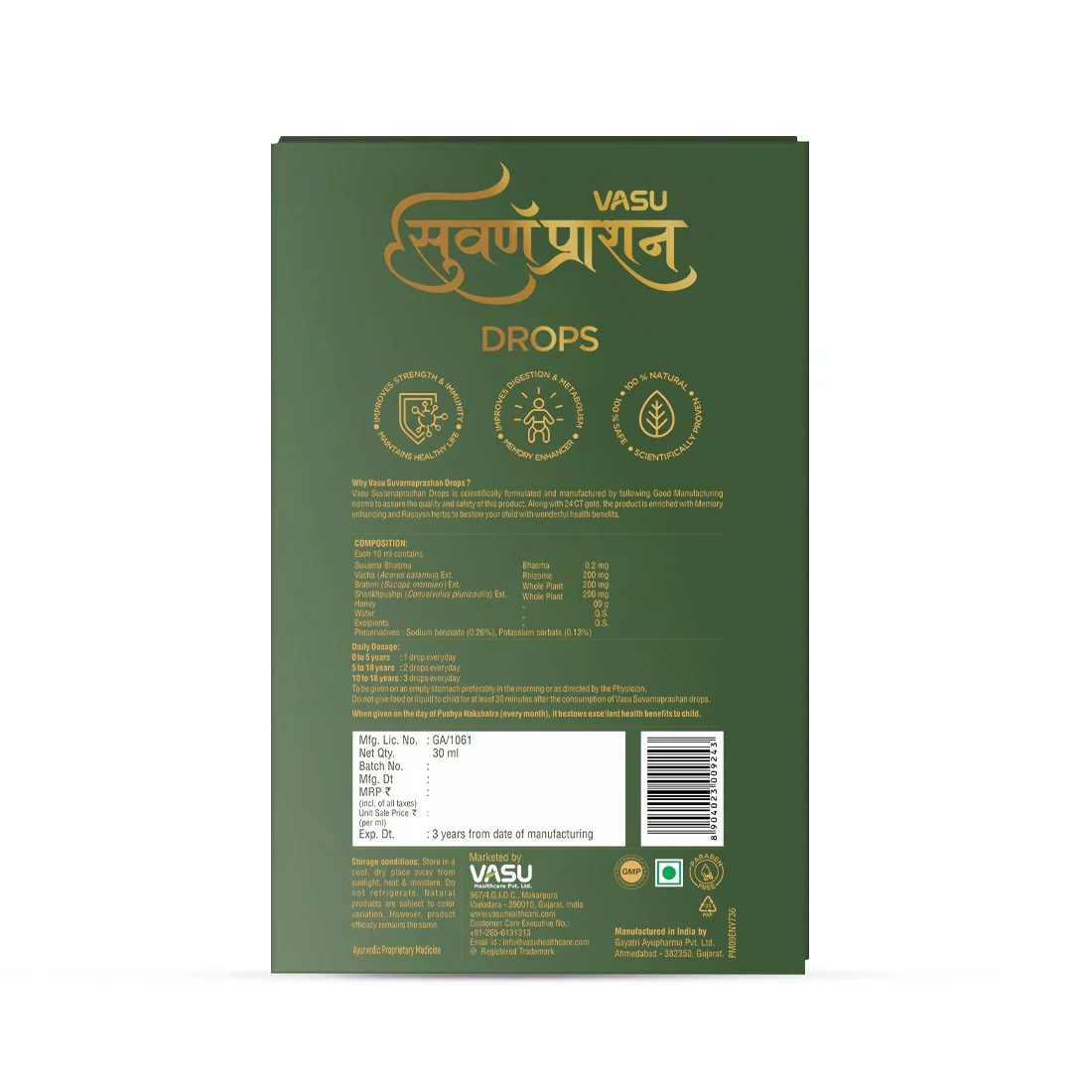 Product image 10